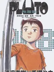 老友重聚计划 情感综艺免费看